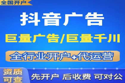 快速开户享高返点：一则财富增值的案例